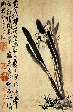 水仙の下尾 1694年 古い中国の墨 Oil Paintings